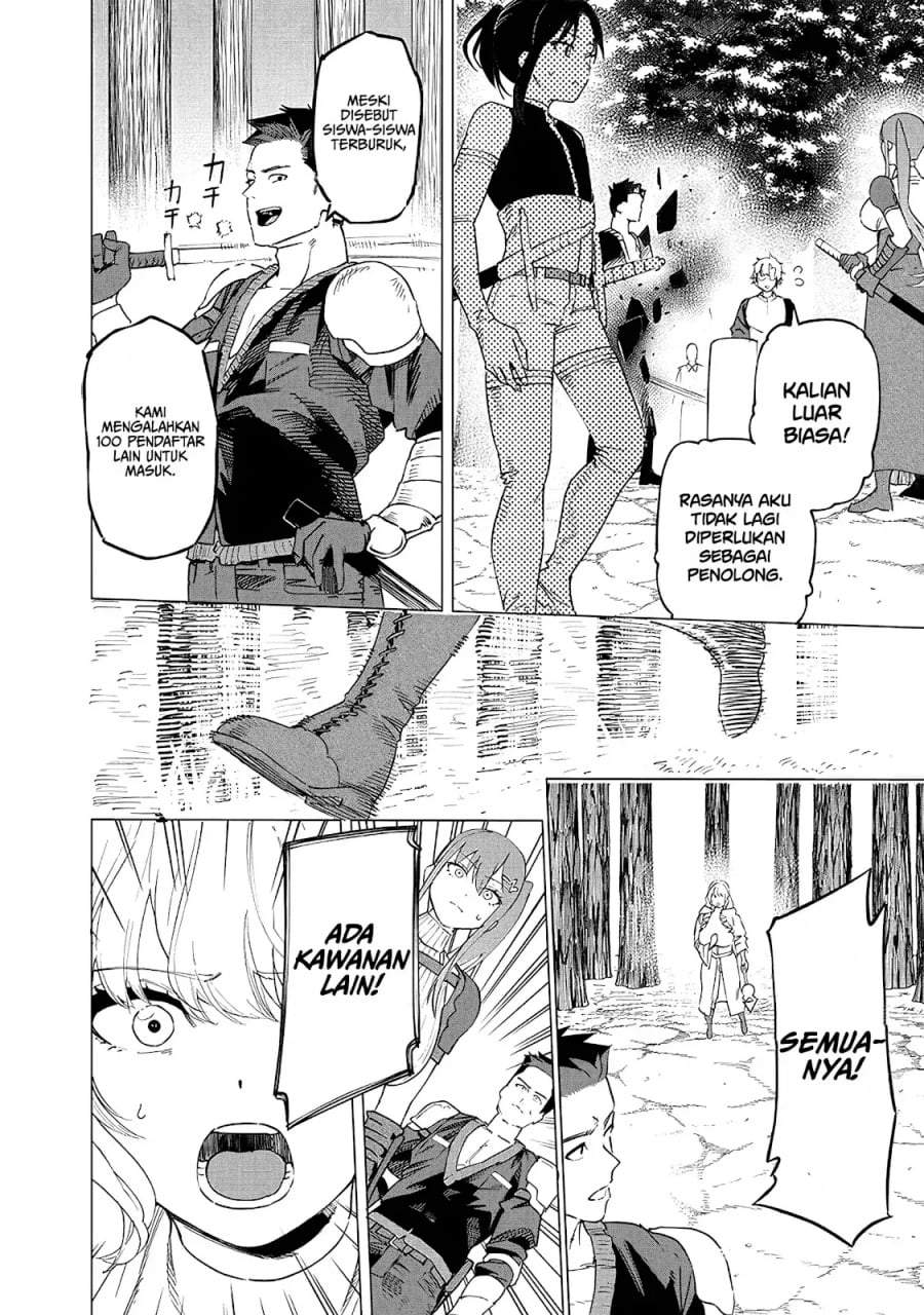 Saiaku no Avalon Chap 49 - Next Chap 50