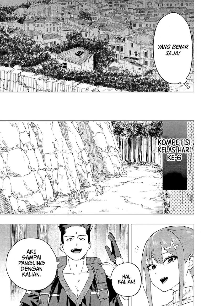 Saiaku no Avalon Chap 49 - Next Chap 50