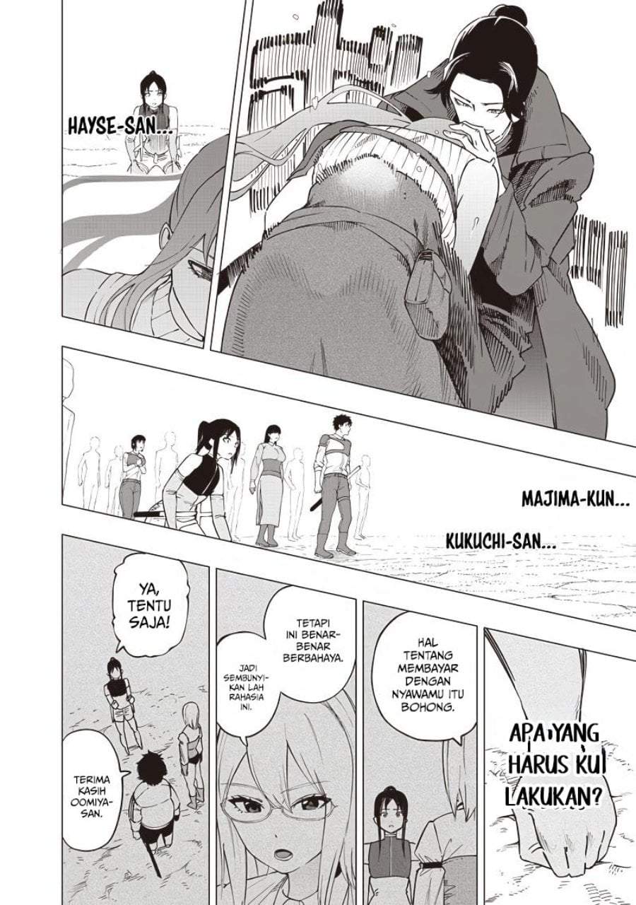 Saiaku no Avalon Chap 50 - Next Chap 51
