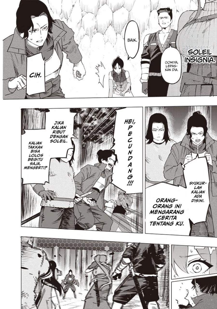 Saiaku no Avalon Chap 50 - Next Chap 51