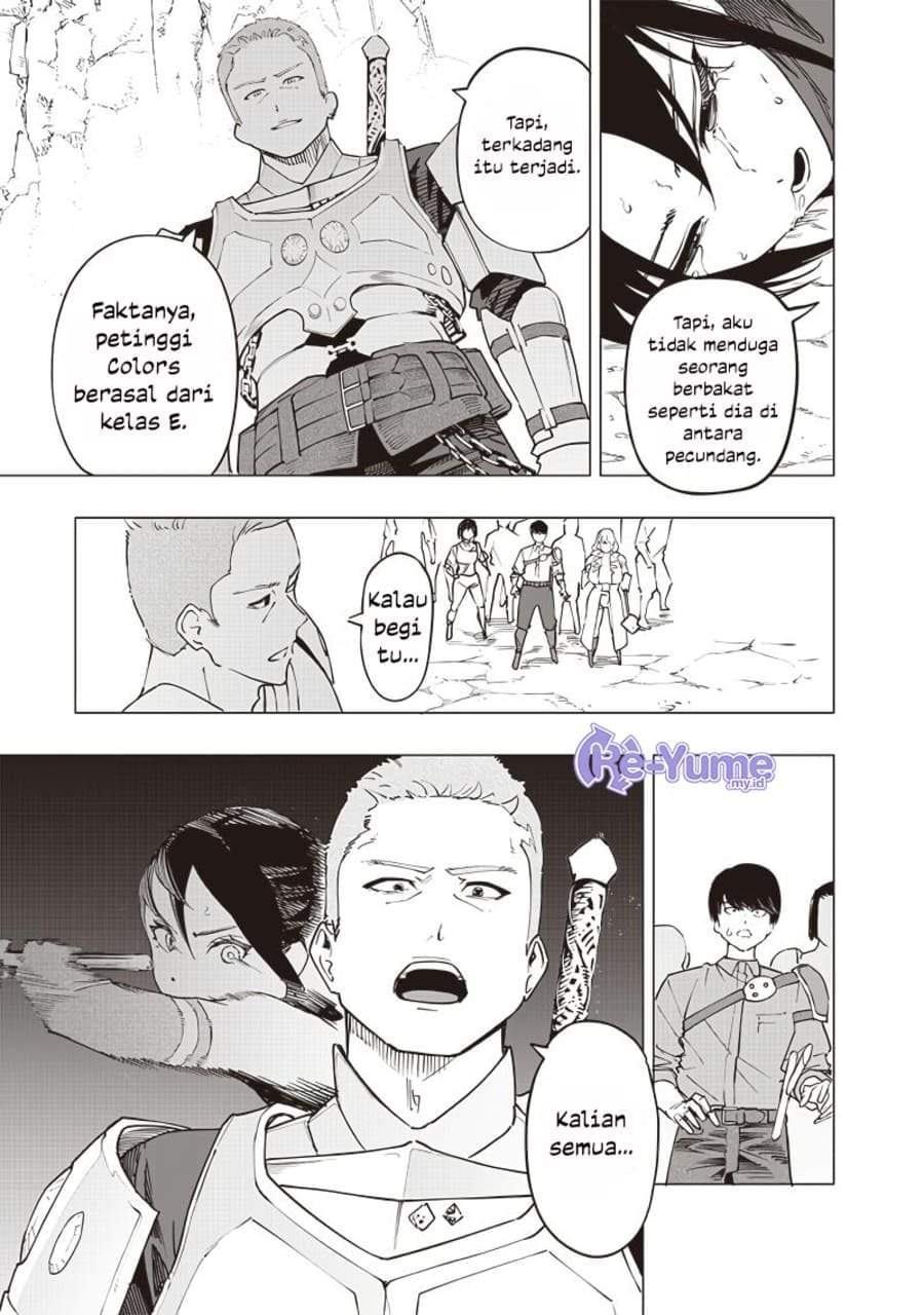 Saiaku no Avalon Chap 51 - Next Chap 52