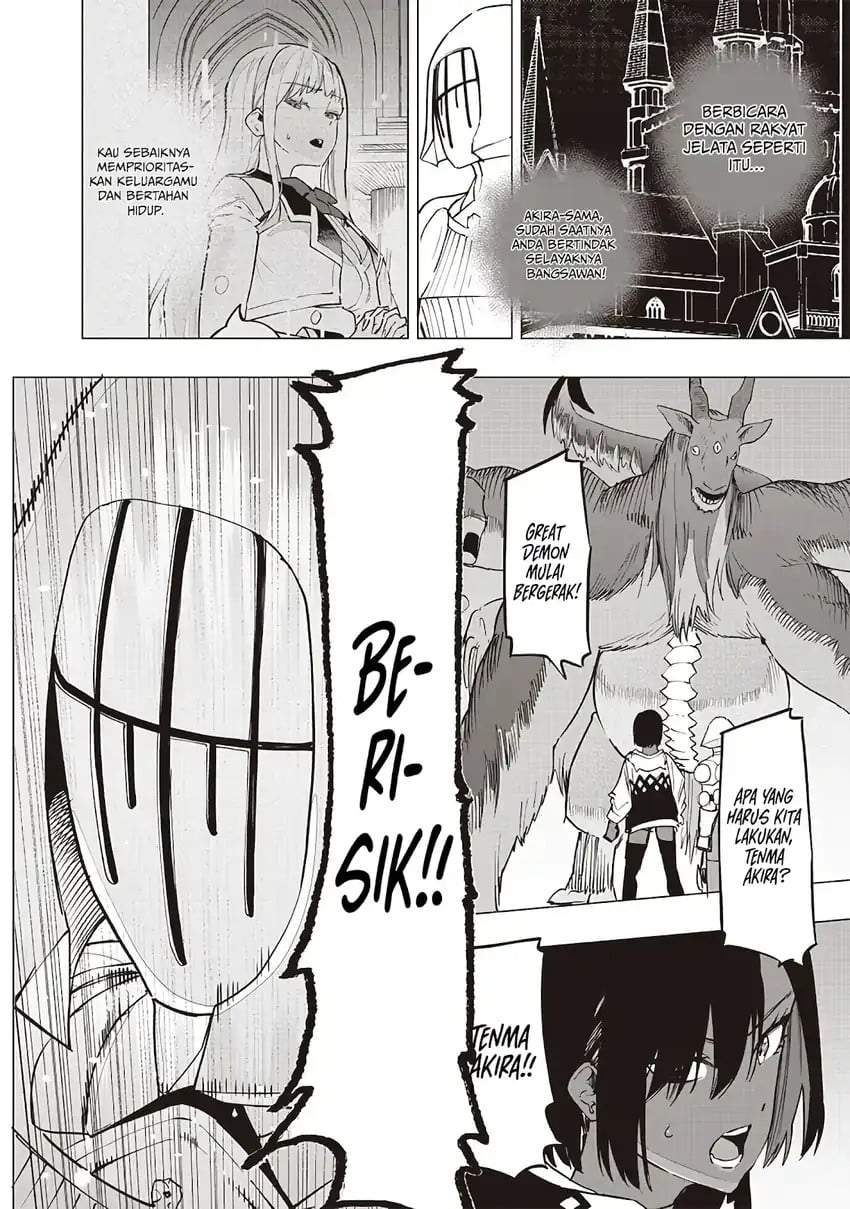 Saiaku no Avalon Chap 54 - Next Chap 55