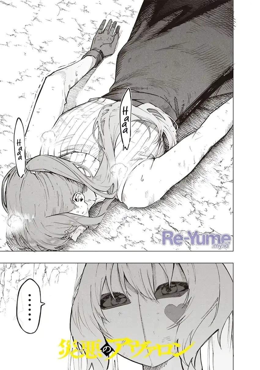 Saiaku no Avalon Chap 55 - Next Chap 56