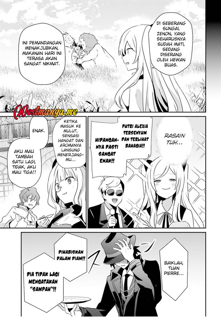 Kage no Jitsuryokusha ni Naritakute Chap 77 - Next Chap 78