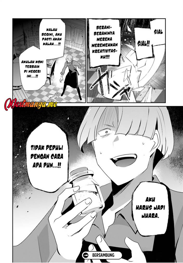Kage no Jitsuryokusha ni Naritakute Chap 77 - Next Chap 78