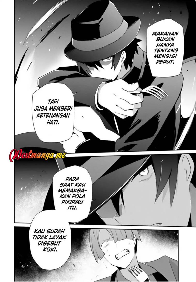 Kage no Jitsuryokusha ni Naritakute Chap 78 - Next Chap 79