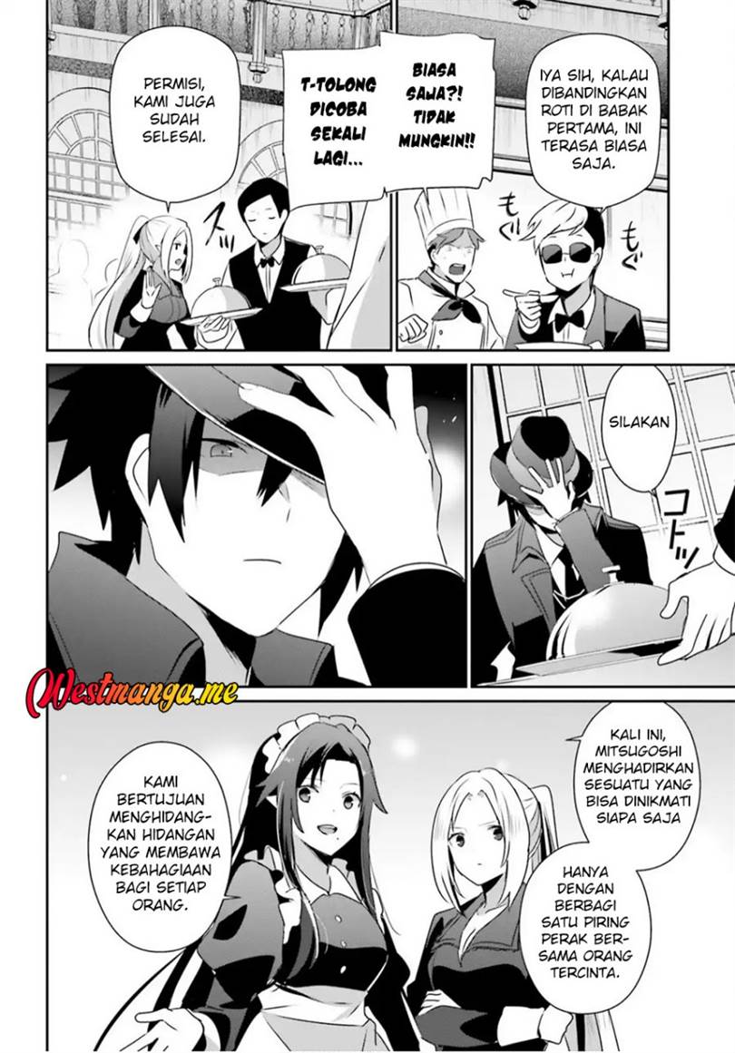Kage no Jitsuryokusha ni Naritakute Chap 78 - Next Chap 79