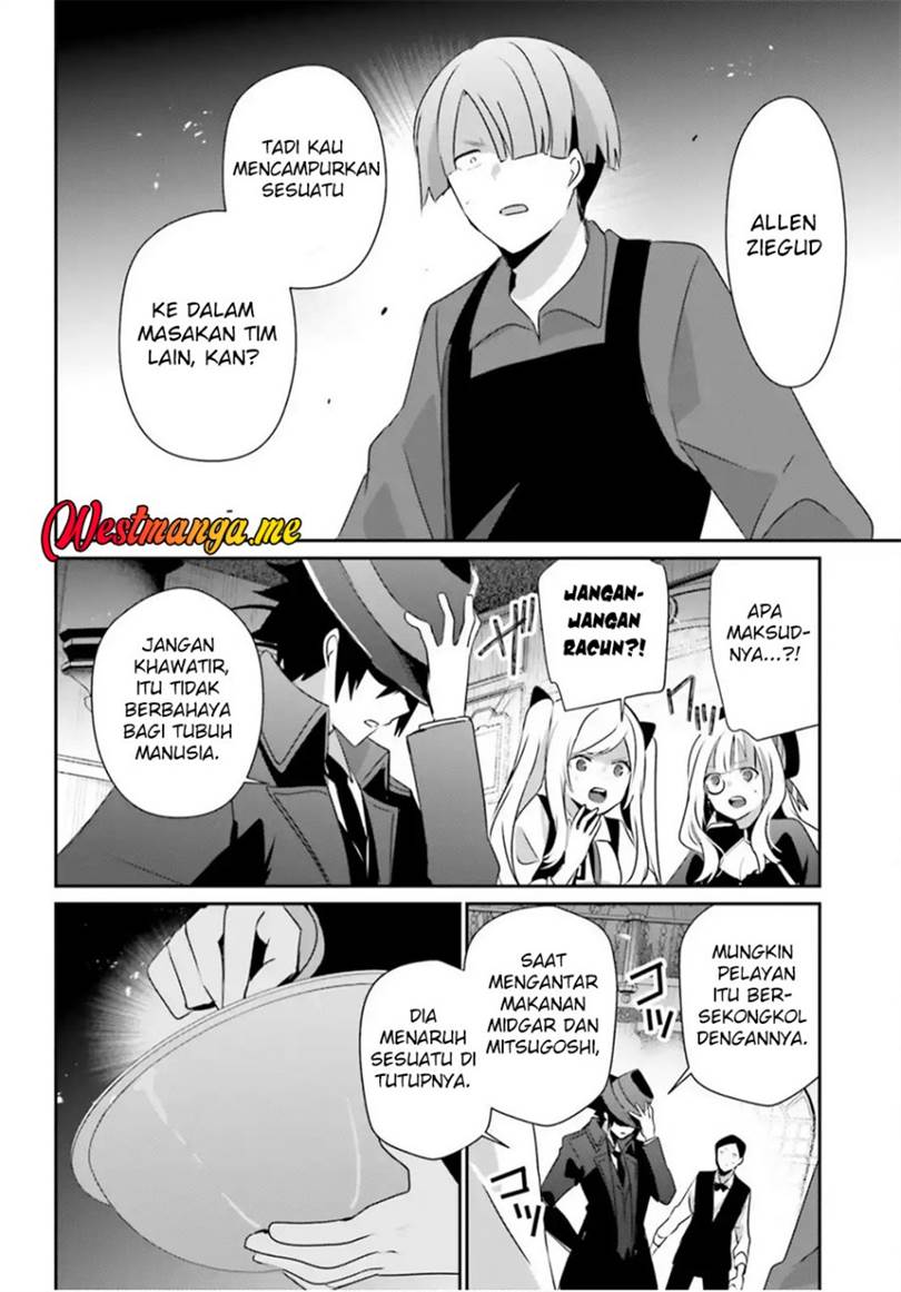 Kage no Jitsuryokusha ni Naritakute Chap 78 - Next Chap 79