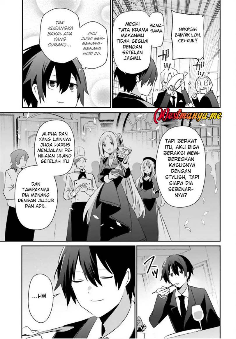 Kage no Jitsuryokusha ni Naritakute Chap 78 - Next Chap 79