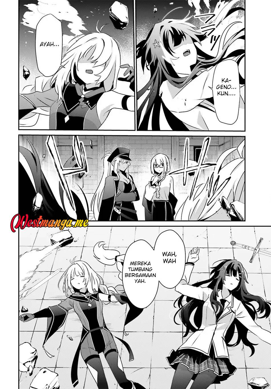 Kage no Jitsuryokusha ni Naritakute Chap 79.1 - Next Chap 80.1