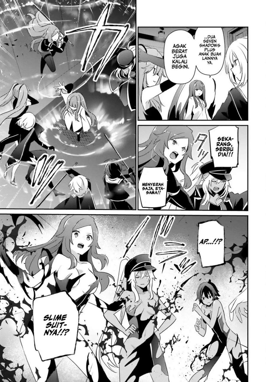 Kage no Jitsuryokusha ni Naritakute Chap 79.2 - Next Chap 80.2