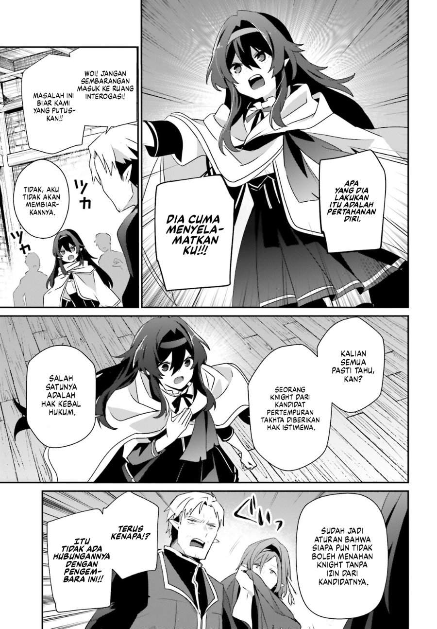 Kage no Jitsuryokusha ni Naritakute Chap 80 - Next Chap 81