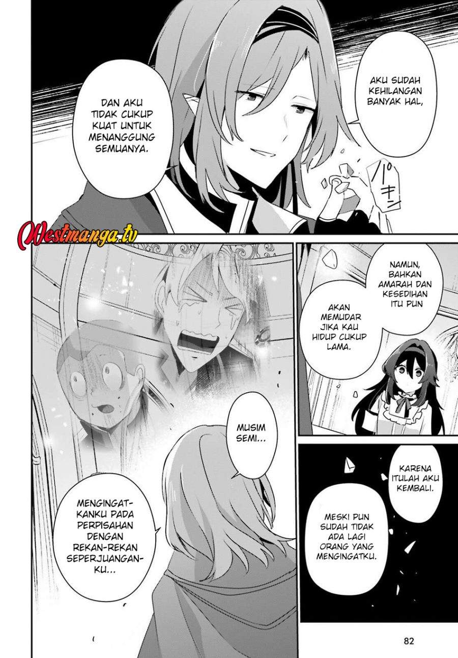 Kage no Jitsuryokusha ni Naritakute Chap 81 - Next Chap 82