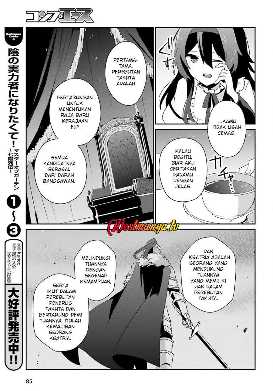 Kage no Jitsuryokusha ni Naritakute Chap 81 - Next Chap 82