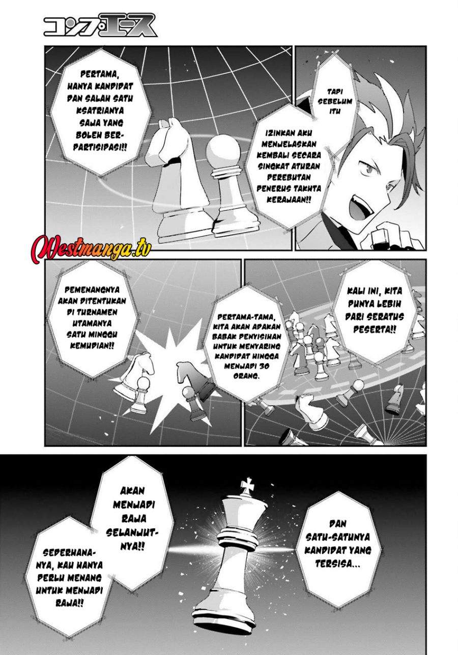 Kage no Jitsuryokusha ni Naritakute Chap 81 - Next Chap 82