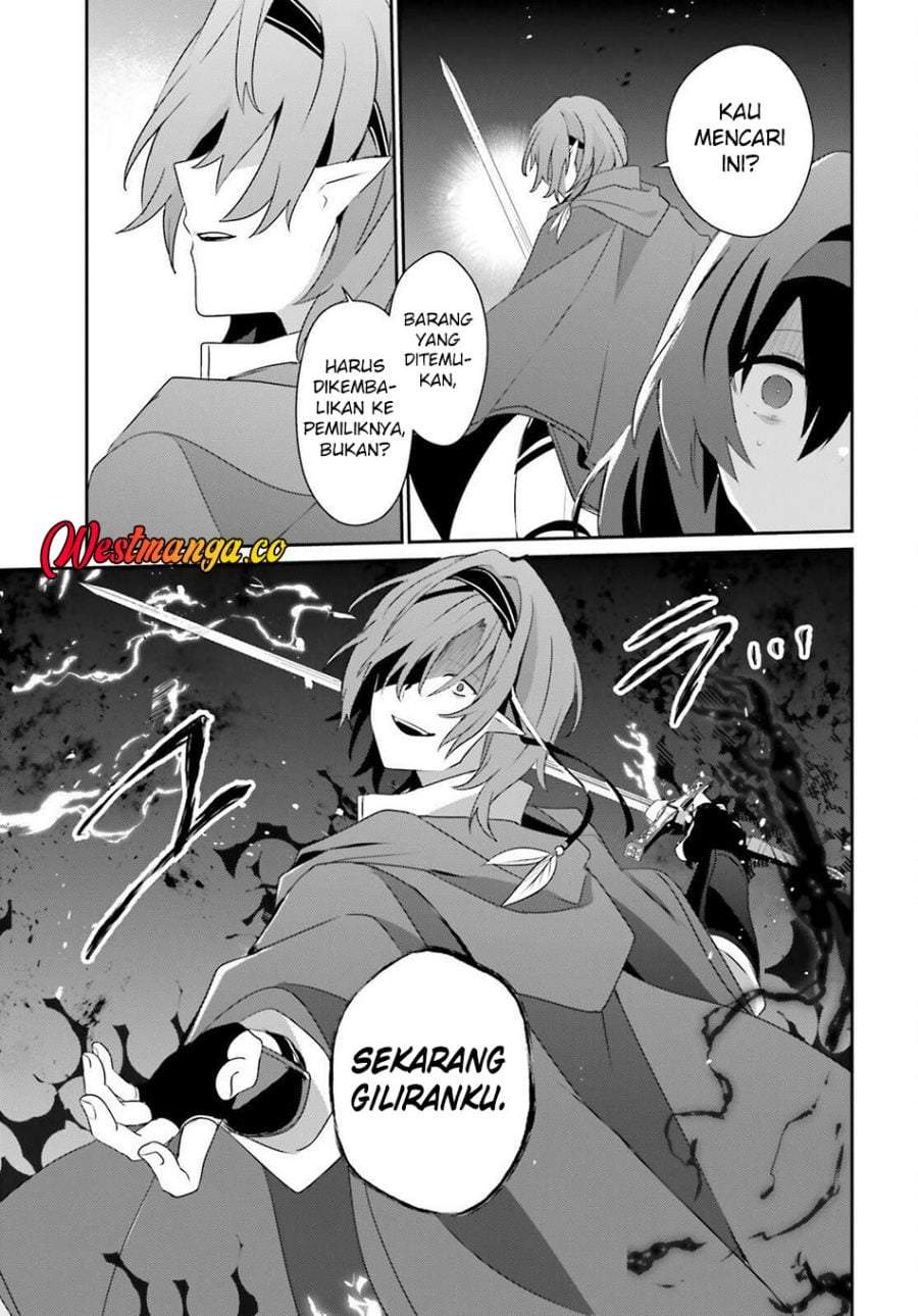 Kage no Jitsuryokusha ni Naritakute Chap 82.1 - Next Chap 83.1
