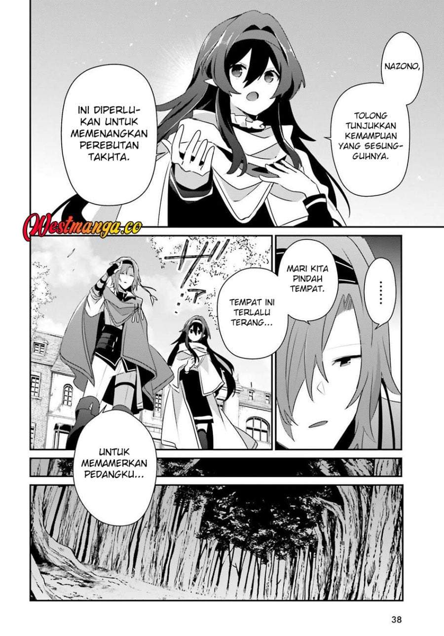 Kage no Jitsuryokusha ni Naritakute Chap 82.1 - Next Chap 83.1