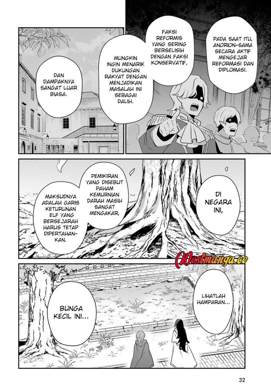 Kage no Jitsuryokusha ni Naritakute Chap 82.1 - Next Chap 83.1