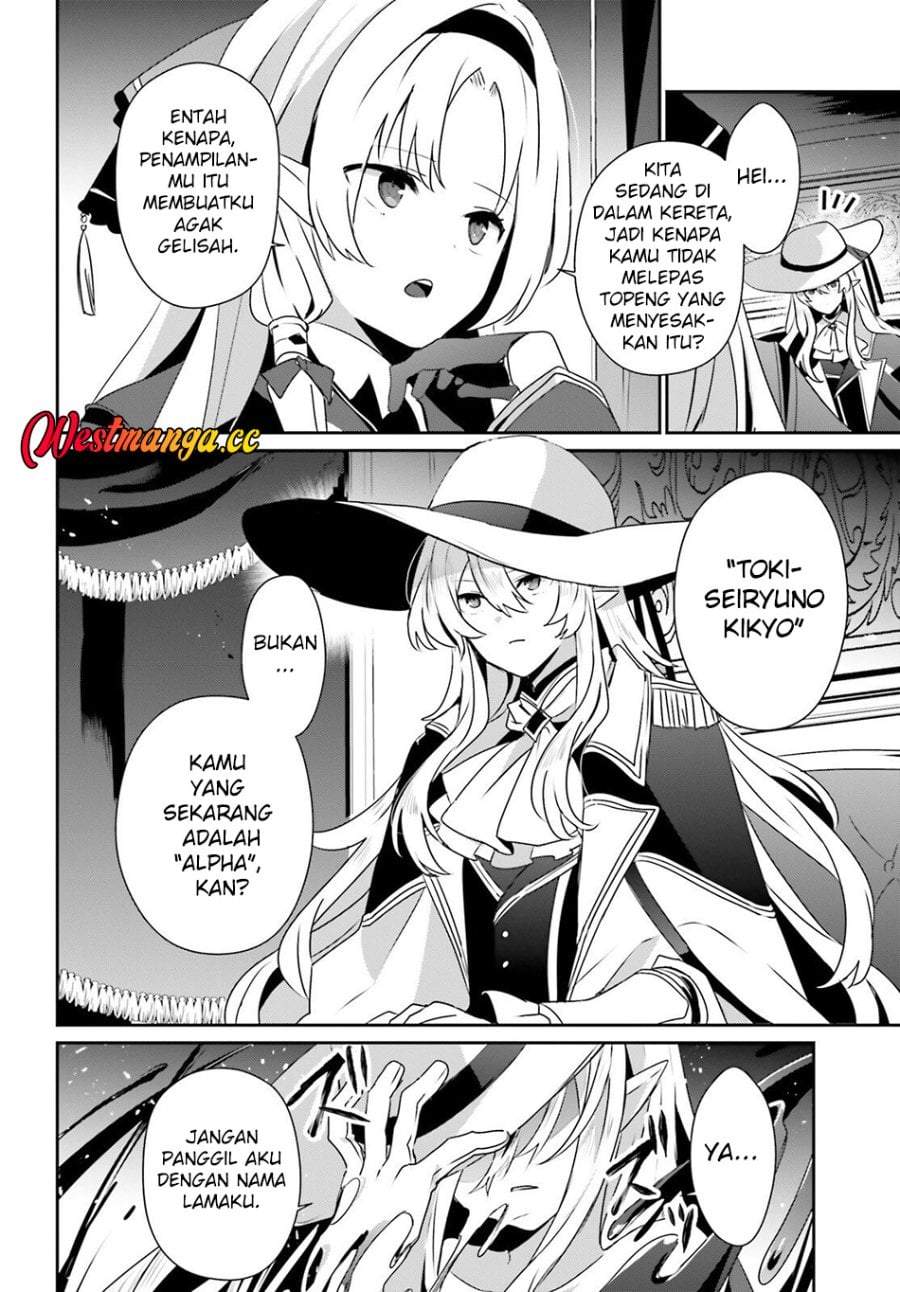 Kage no Jitsuryokusha ni Naritakute Chap 82.2 - Next Chap 83.2