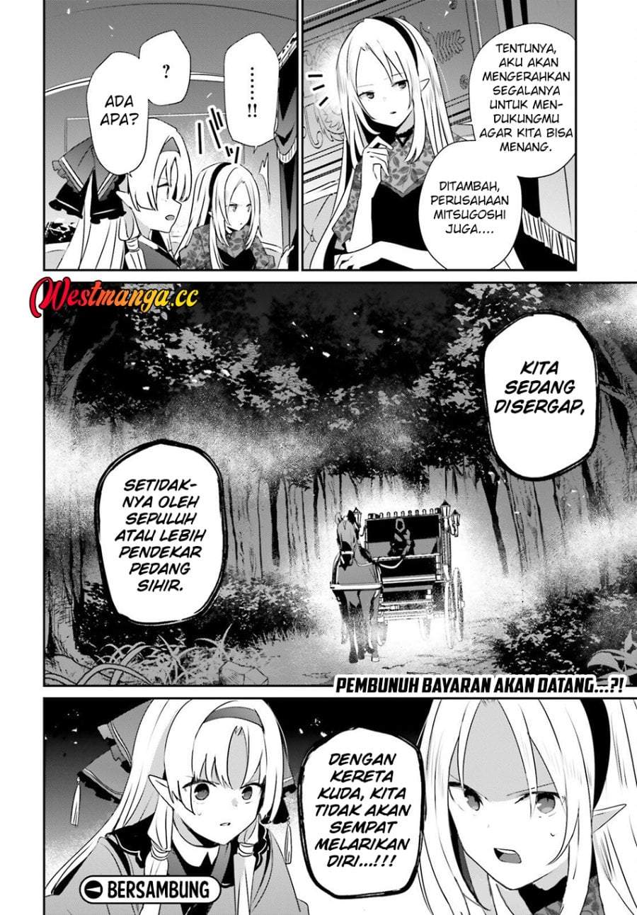 Kage no Jitsuryokusha ni Naritakute Chap 82.2 - Next Chap 83.2
