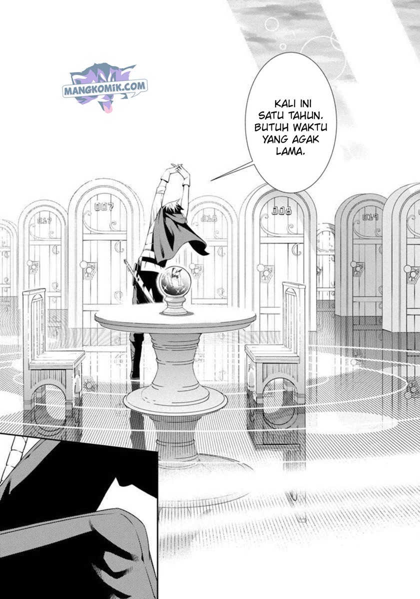 Tsuihousareru Tabi ni Skill wo Te ni Ireta Ore ga, 100 no Isekai de 2-shuume Musou Chap 1 - Next Chap 2