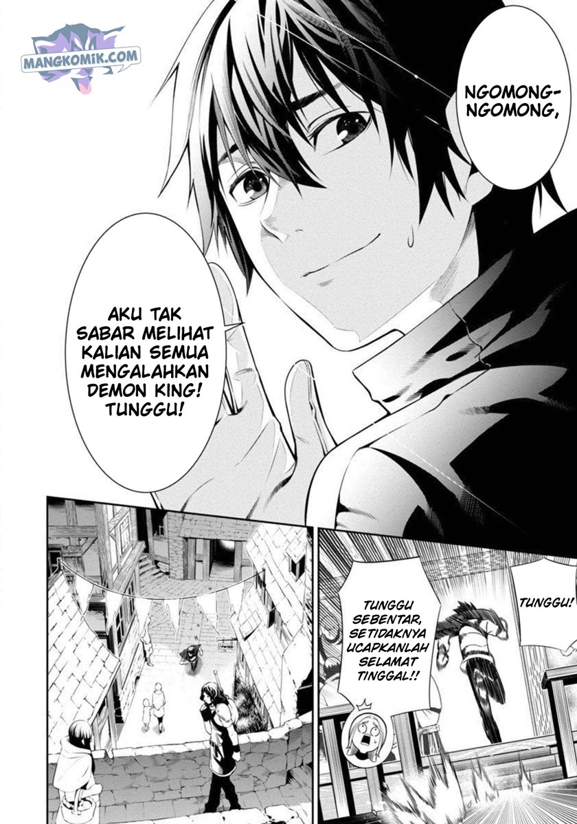 Tsuihousareru Tabi ni Skill wo Te ni Ireta Ore ga, 100 no Isekai de 2-shuume Musou Chap 1 - Next Chap 2