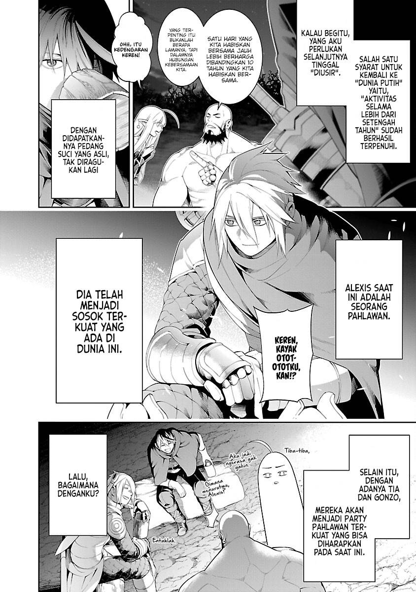 Tsuihousareru Tabi ni Skill wo Te ni Ireta Ore ga, 100 no Isekai de 2-shuume Musou Chap 13 - Next Chap 14