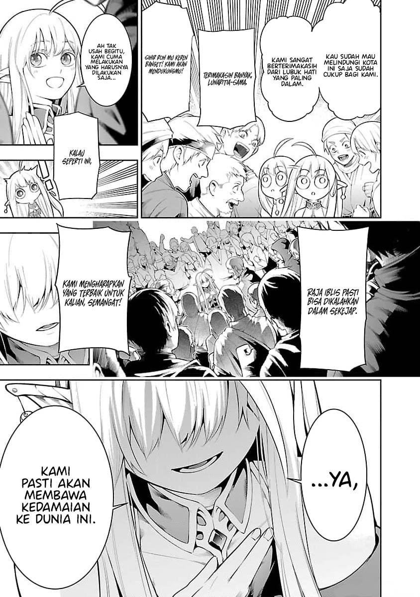 Tsuihousareru Tabi ni Skill wo Te ni Ireta Ore ga, 100 no Isekai de 2-shuume Musou Chap 11.1 - Next Chap 12.1