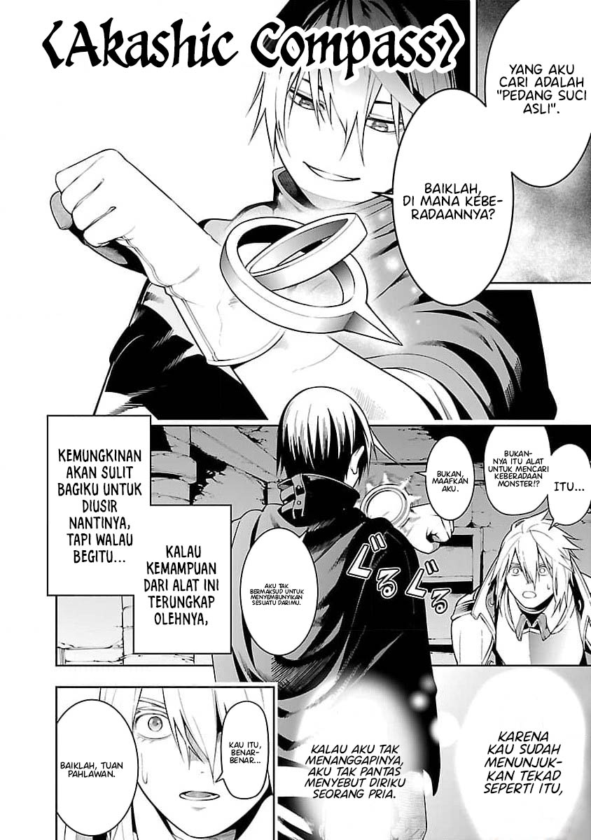 Tsuihousareru Tabi ni Skill wo Te ni Ireta Ore ga, 100 no Isekai de 2-shuume Musou Chap 11.1 - Next Chap 12.1