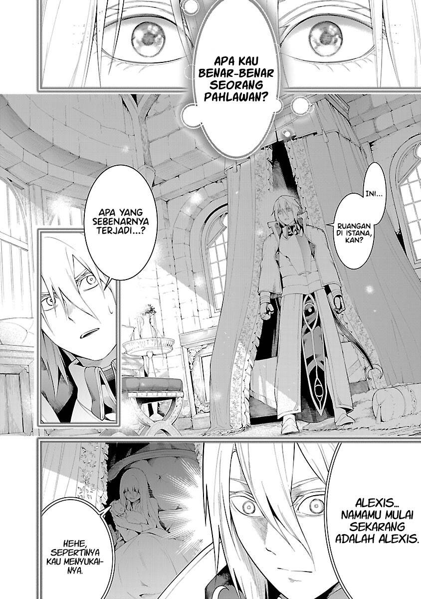Tsuihousareru Tabi ni Skill wo Te ni Ireta Ore ga, 100 no Isekai de 2-shuume Musou Chap 12 - Next Chap 13
