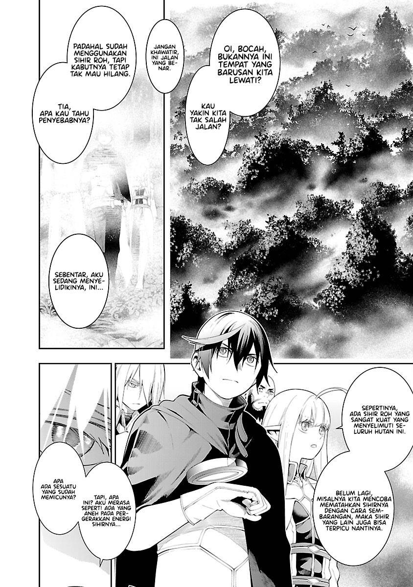 Tsuihousareru Tabi ni Skill wo Te ni Ireta Ore ga, 100 no Isekai de 2-shuume Musou Chap 12 - Next Chap 13