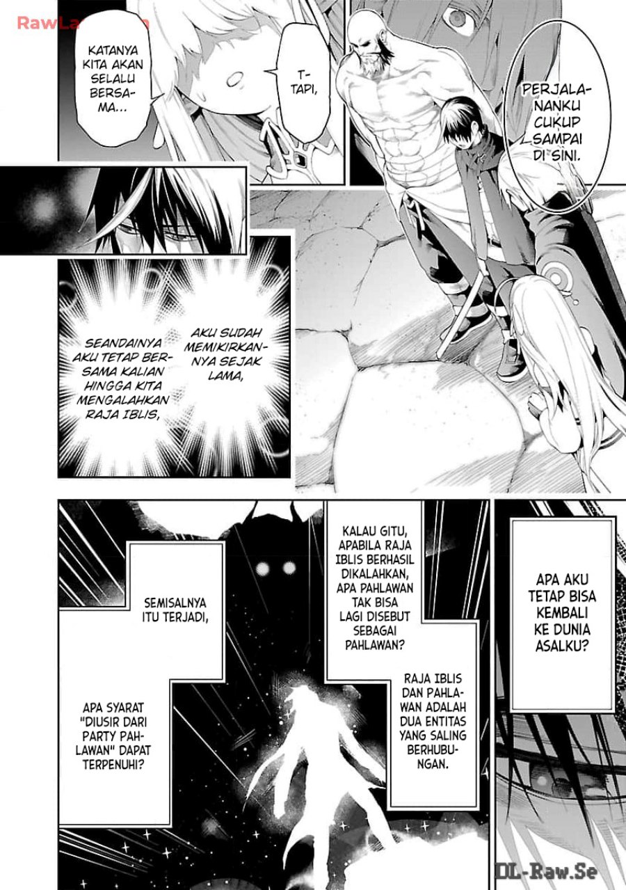 Tsuihousareru Tabi ni Skill wo Te ni Ireta Ore ga, 100 no Isekai de 2-shuume Musou Chap 15 - Next Chap 16