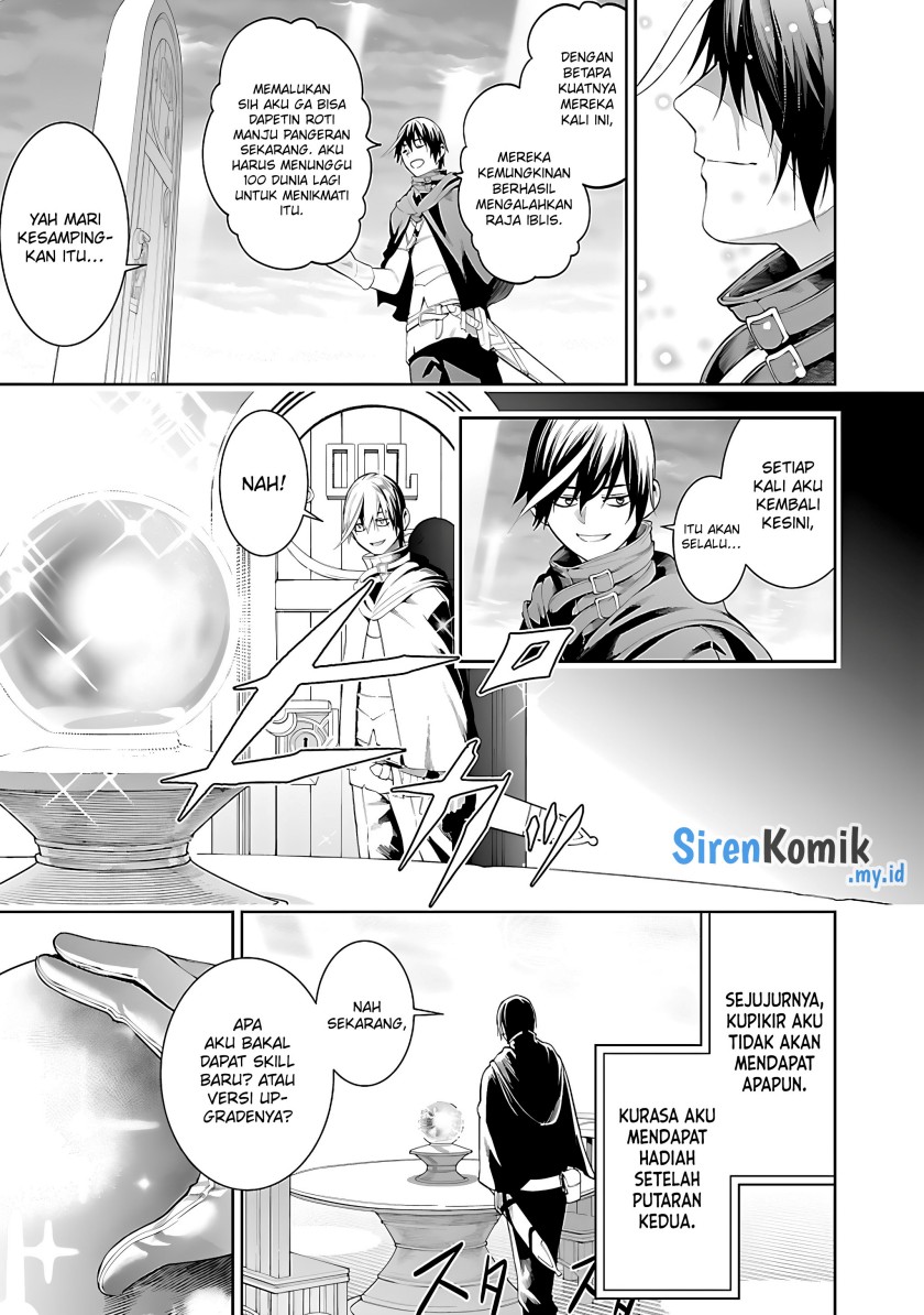 Tsuihousareru Tabi ni Skill wo Te ni Ireta Ore ga, 100 no Isekai de 2-shuume Musou Chap 17 - Next Chap 18