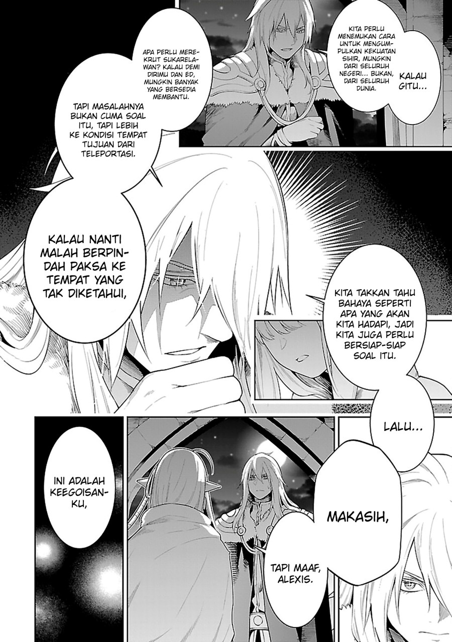 Tsuihousareru Tabi ni Skill wo Te ni Ireta Ore ga, 100 no Isekai de 2-shuume Musou Chap 18 - Next Chap 19
