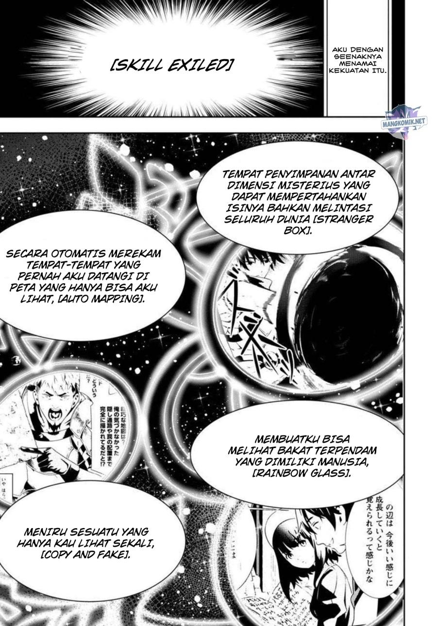 Tsuihousareru Tabi ni Skill wo Te ni Ireta Ore ga, 100 no Isekai de 2-shuume Musou Chap 2 - Next Chap 3