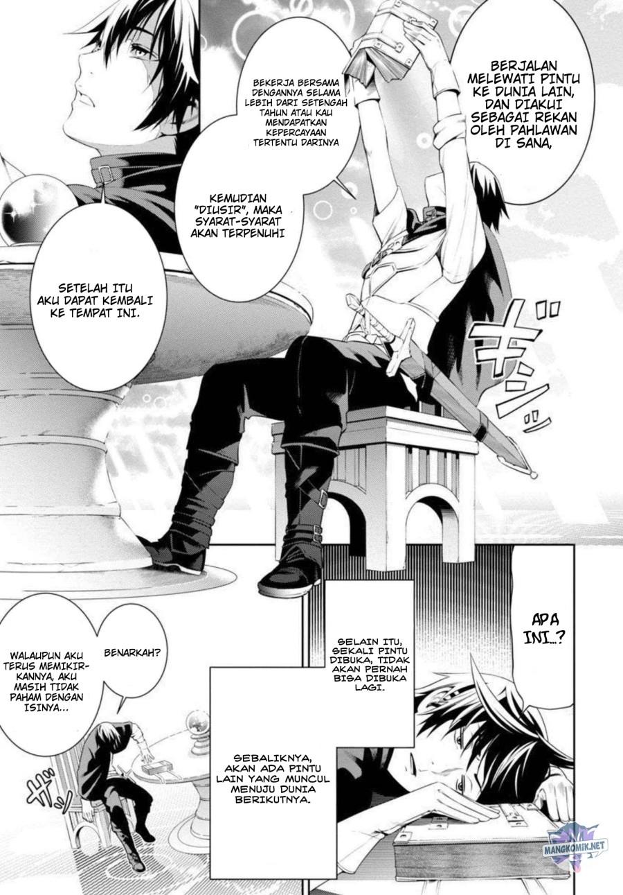 Tsuihousareru Tabi ni Skill wo Te ni Ireta Ore ga, 100 no Isekai de 2-shuume Musou Chap 2 - Next Chap 3