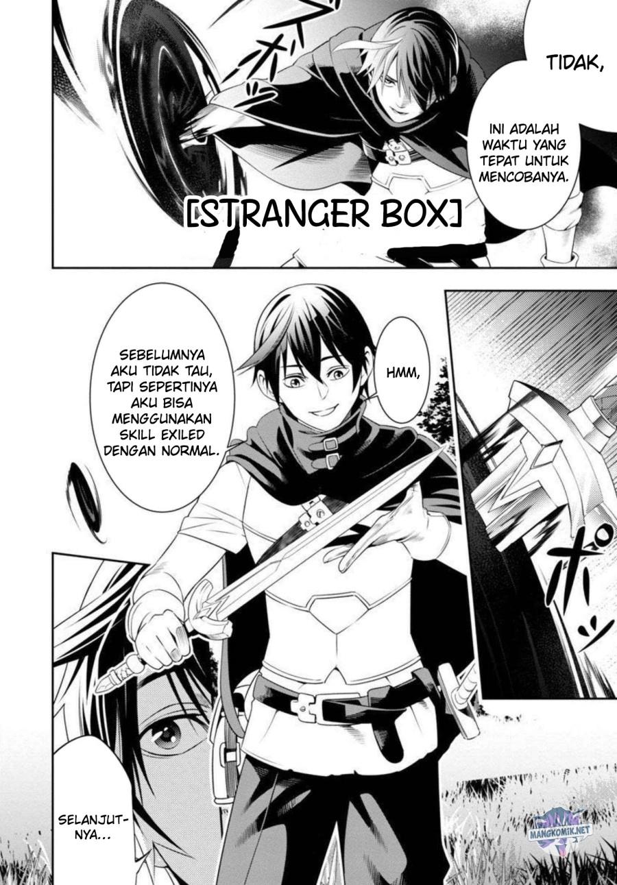 Tsuihousareru Tabi ni Skill wo Te ni Ireta Ore ga, 100 no Isekai de 2-shuume Musou Chap 2 - Next Chap 3