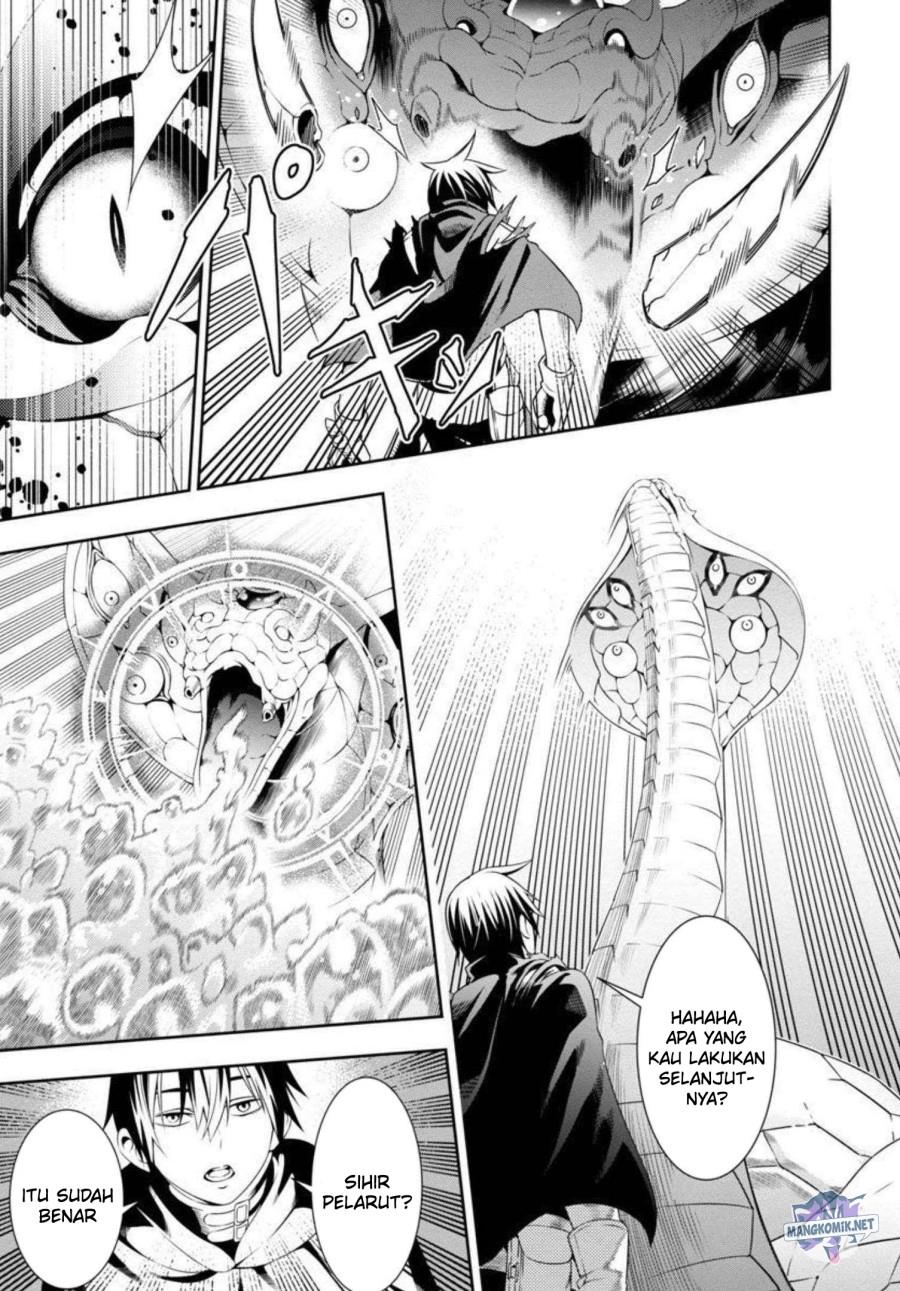 Tsuihousareru Tabi ni Skill wo Te ni Ireta Ore ga, 100 no Isekai de 2-shuume Musou Chap 2 - Next Chap 3