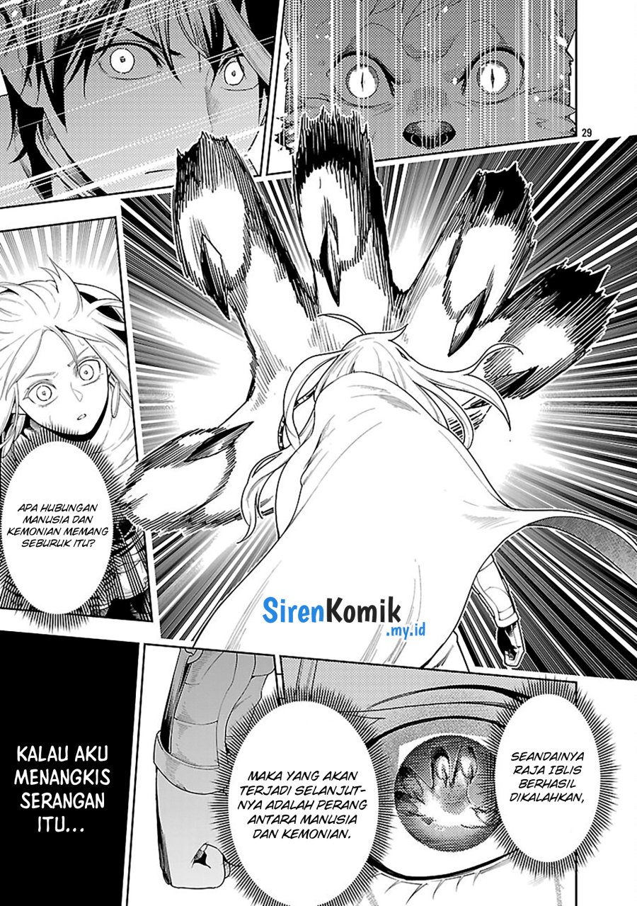 Tsuihousareru Tabi ni Skill wo Te ni Ireta Ore ga, 100 no Isekai de 2-shuume Musou Chap 23 - Next Chap 24