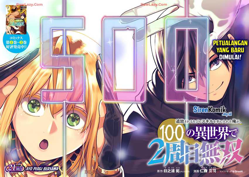 Tsuihousareru Tabi ni Skill wo Te ni Ireta Ore ga, 100 no Isekai de 2-shuume Musou Chap 21 - Next Chap 22