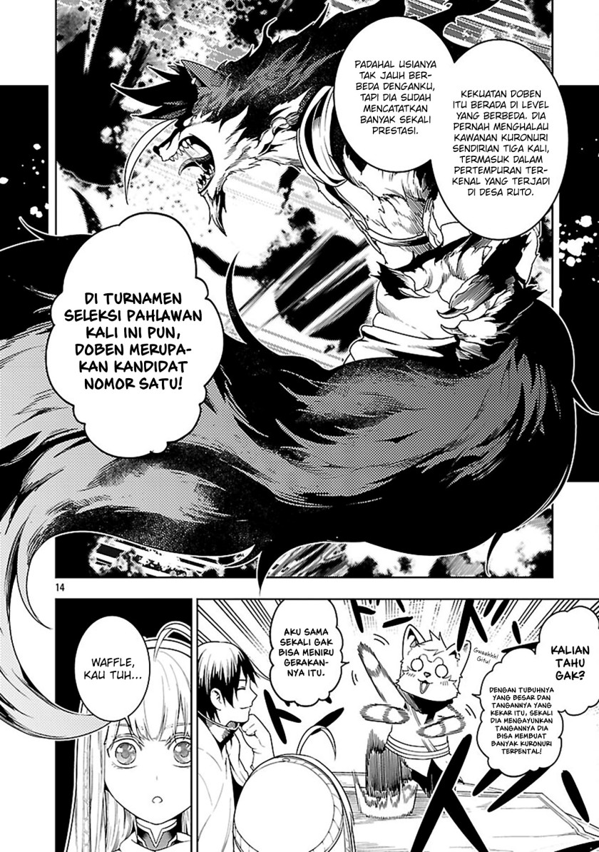 Tsuihousareru Tabi ni Skill wo Te ni Ireta Ore ga, 100 no Isekai de 2-shuume Musou Chap 24 - Next Chap 25