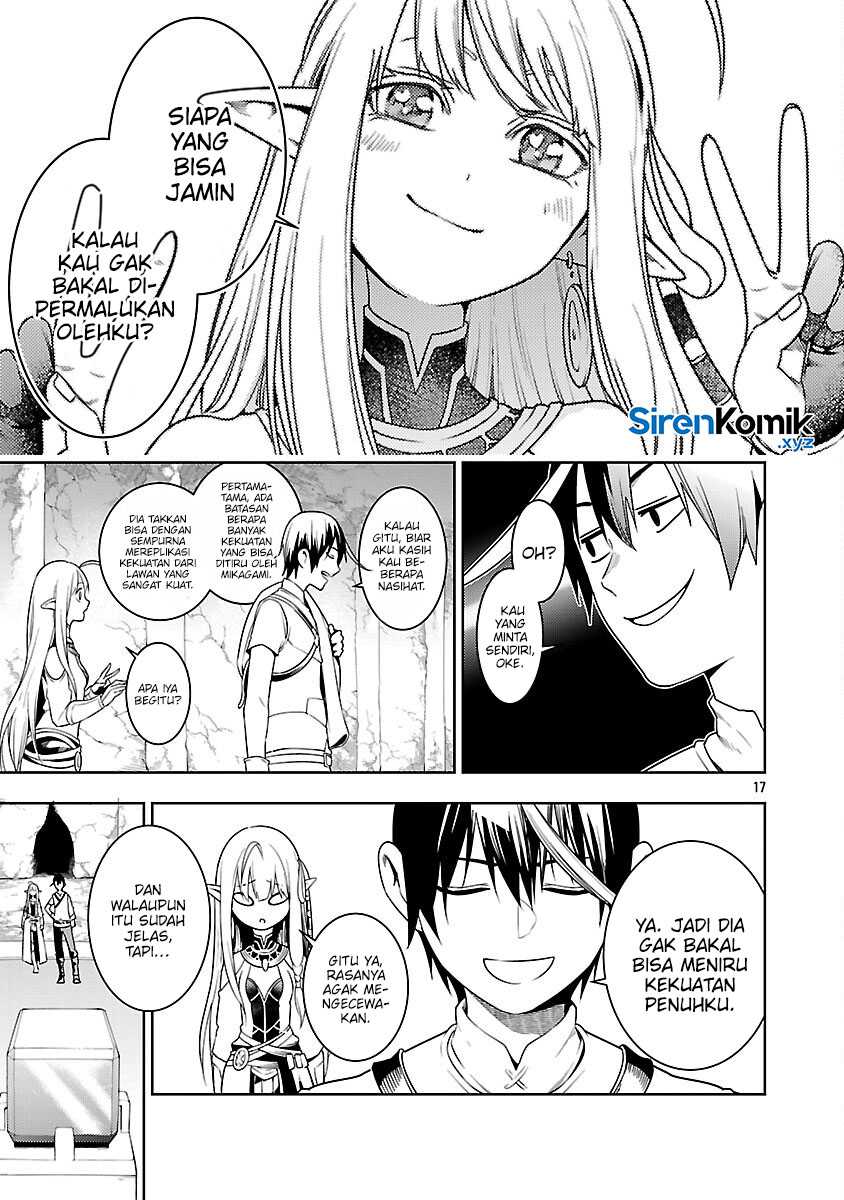 Tsuihousareru Tabi ni Skill wo Te ni Ireta Ore ga, 100 no Isekai de 2-shuume Musou Chap 25 - Next Chap 26