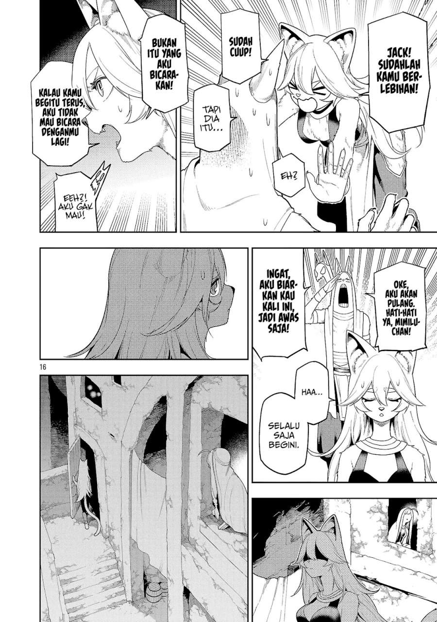 Tsuihousareru Tabi ni Skill wo Te ni Ireta Ore ga, 100 no Isekai de 2-shuume Musou Chap 27.2 - Next Chap 28.2