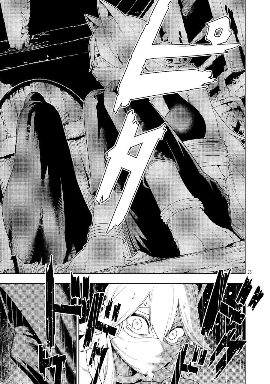 Tsuihousareru Tabi ni Skill wo Te ni Ireta Ore ga, 100 no Isekai de 2-shuume Musou Chap 28 - Next Chap 29