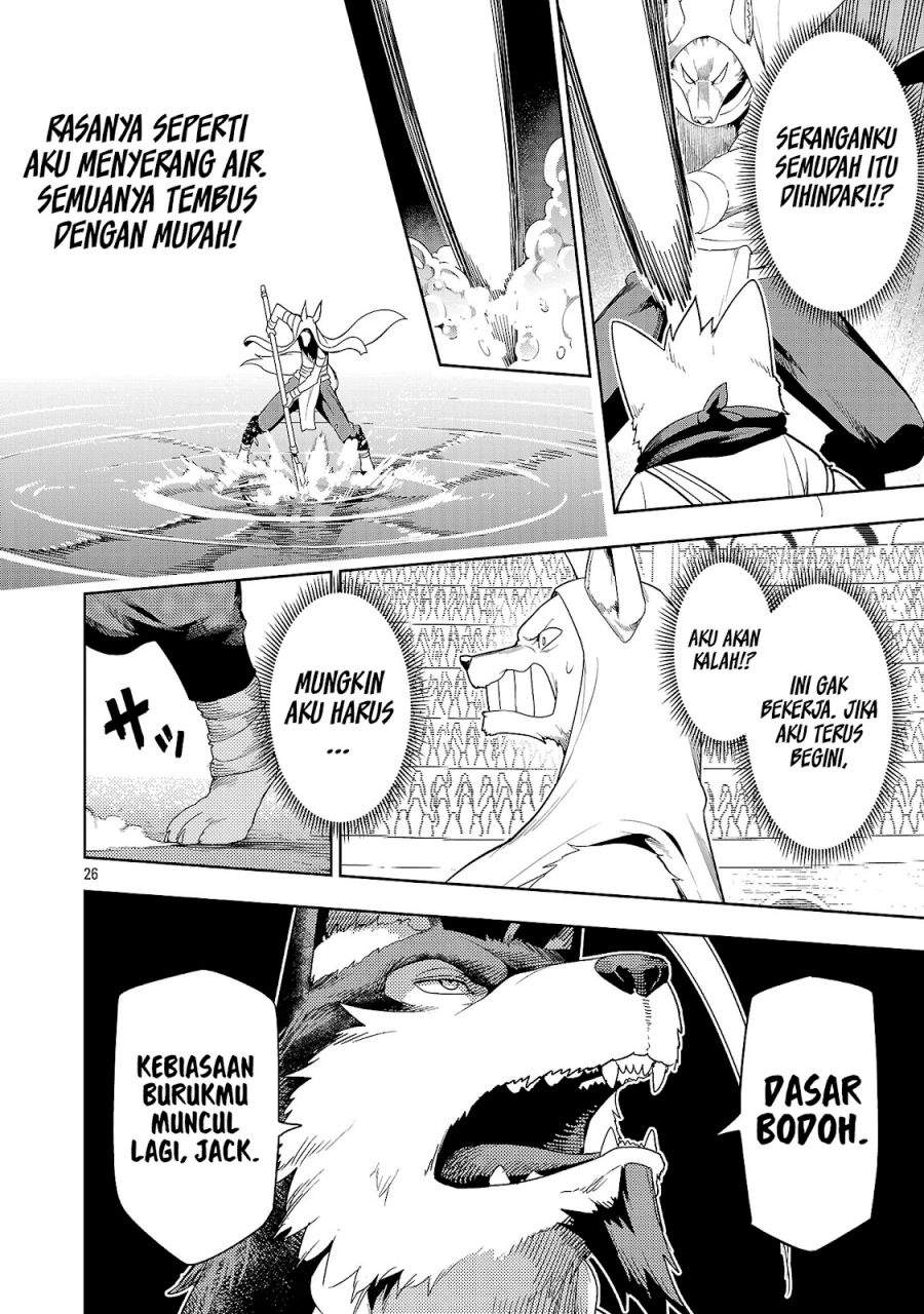 Tsuihousareru Tabi ni Skill wo Te ni Ireta Ore ga, 100 no Isekai de 2-shuume Musou Chap 28 - Next Chap 29
