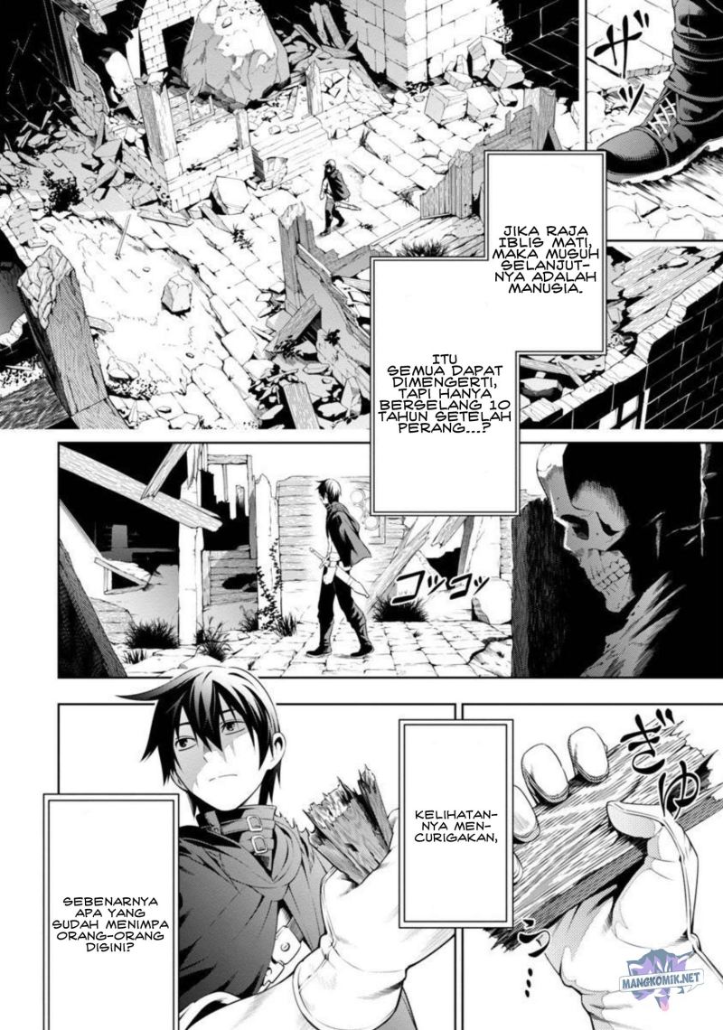 Tsuihousareru Tabi ni Skill wo Te ni Ireta Ore ga, 100 no Isekai de 2-shuume Musou Chap 3 - Next Chap 4