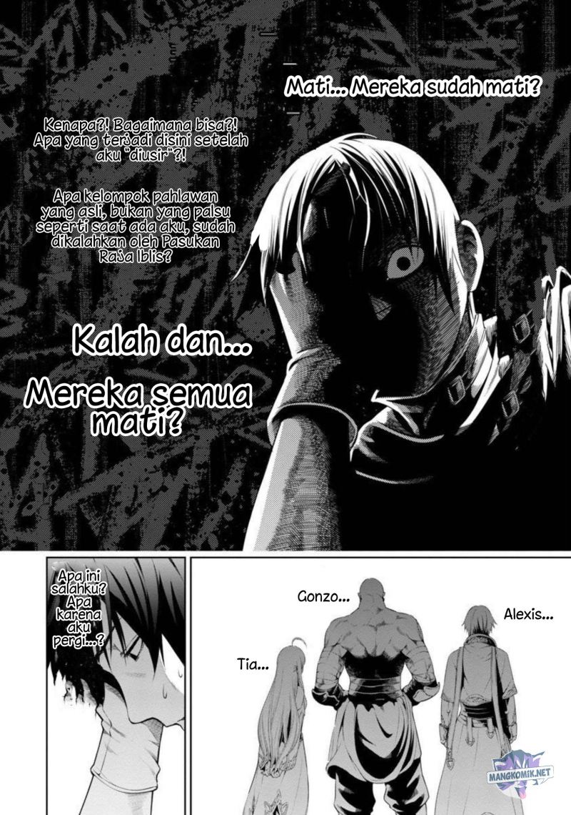 Tsuihousareru Tabi ni Skill wo Te ni Ireta Ore ga, 100 no Isekai de 2-shuume Musou Chap 3 - Next Chap 4