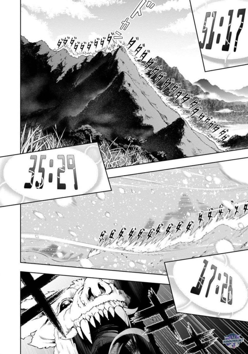 Tsuihousareru Tabi ni Skill wo Te ni Ireta Ore ga, 100 no Isekai de 2-shuume Musou Chap 3 - Next Chap 4