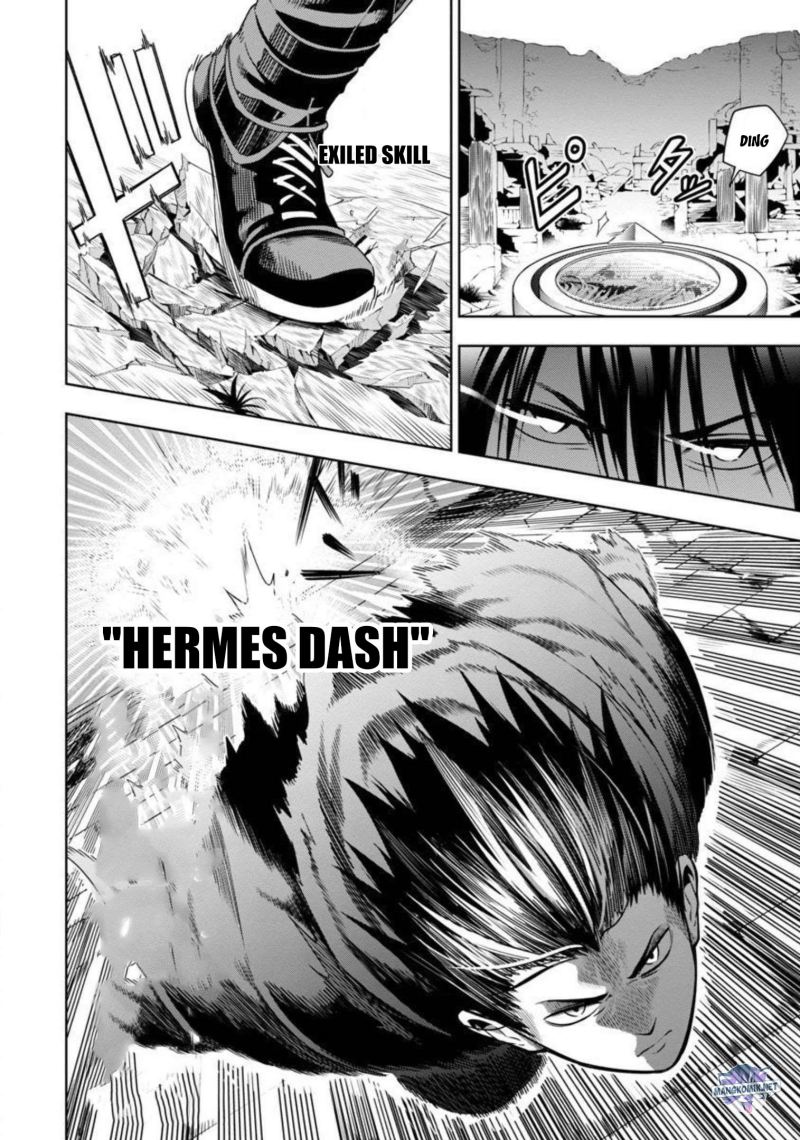 Tsuihousareru Tabi ni Skill wo Te ni Ireta Ore ga, 100 no Isekai de 2-shuume Musou Chap 3 - Next Chap 4