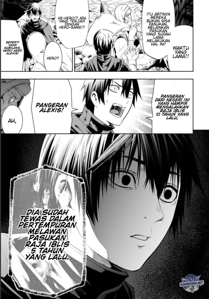 Tsuihousareru Tabi ni Skill wo Te ni Ireta Ore ga, 100 no Isekai de 2-shuume Musou Chap 3 - Next Chap 4